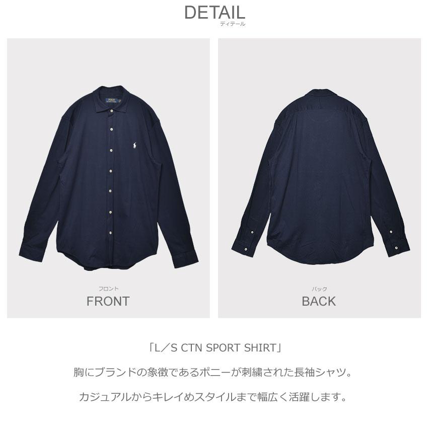 POLO RALPH LAUREN SALE ポロ ラルフローレン 長袖シャツ メンズ POLO RALPH LAUREN SALE ポロ ラルフローレン 長袖シャツ メンズ