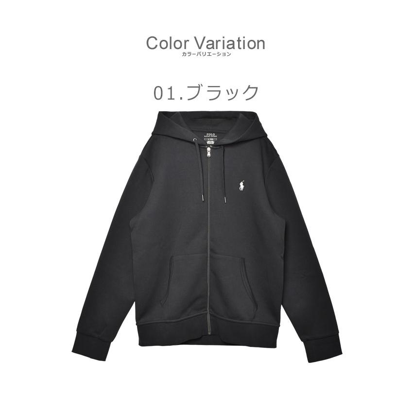 送料無料 ポロ ラルフローレン パーカー メンズ ダブルニット フルジップ フーディ POLO RALPH LAUREN 710888282 ブラック 黒 ネイビー 紺 父の日｜z-craft｜06