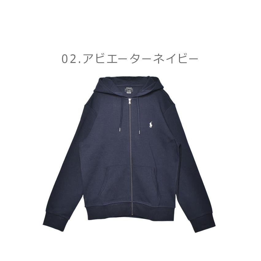 送料無料 ポロ ラルフローレン パーカー メンズ ダブルニット フルジップ フーディ POLO RALPH LAUREN 710888282 ブラック 黒 ネイビー 紺 父の日｜z-craft｜07