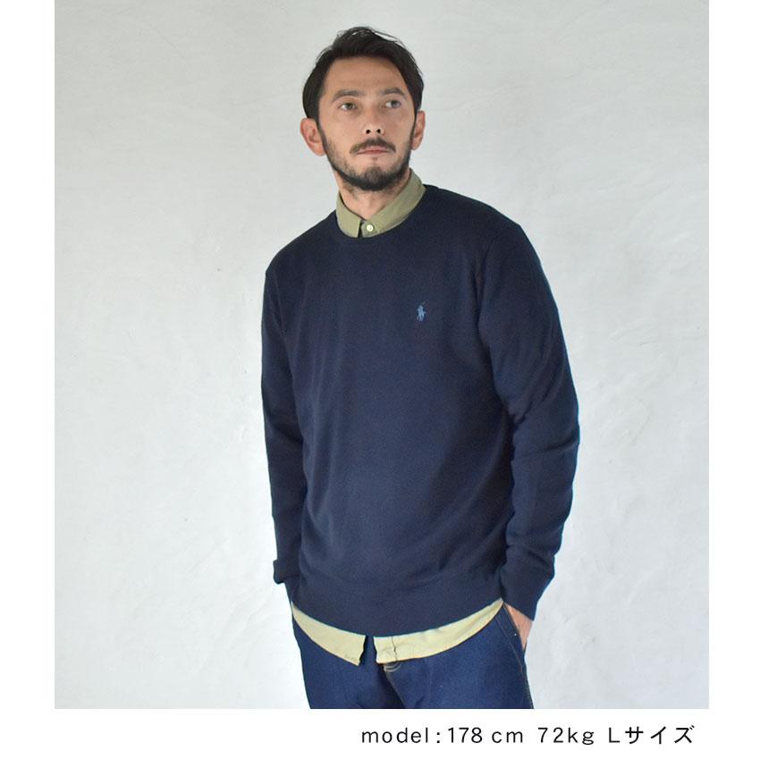 送料無料 ポロ ラルフローレン セーター メンズ L／S PULLOVER SWEATER POLO RALPH LAUREN 710866549 グレー ネイビー 紺 ニット トップス 父の日｜z-craft｜07