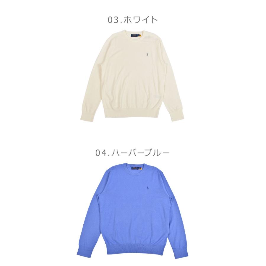 送料無料 ポロ ラルフローレン セーター メンズ L／S PULLOVER SWEATER POLO RALPH LAUREN 710866549 グレー ネイビー 紺 ニット トップス｜z-craft｜09