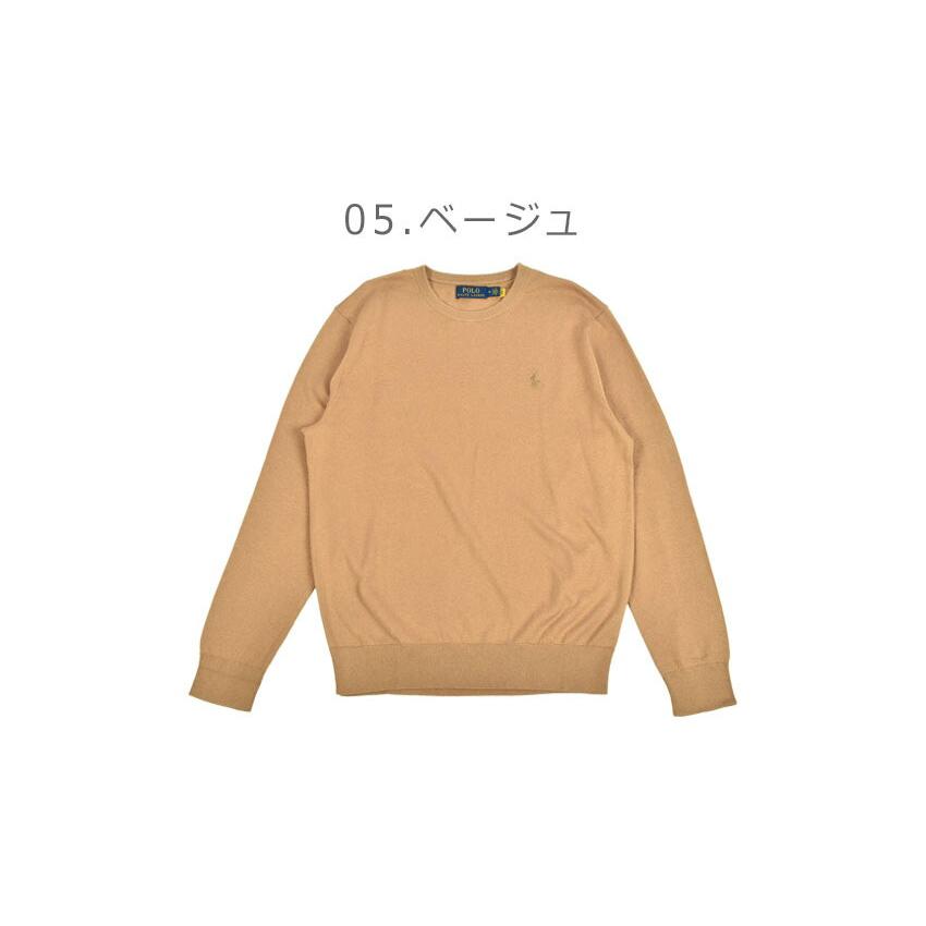 送料無料 ポロ ラルフローレン セーター メンズ L／S PULLOVER SWEATER POLO RALPH LAUREN 710866549 グレー ネイビー 紺 ニット トップス 父の日｜z-craft｜10