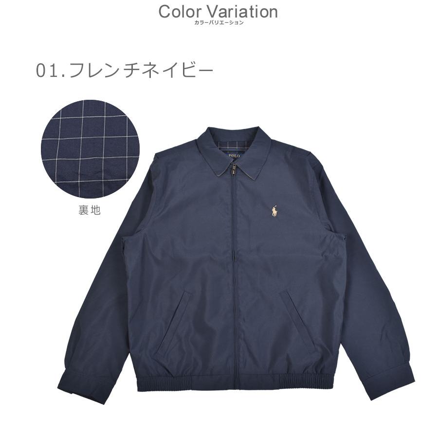 SALE ポロ ラルフローレン ジャケット メンズ バイスイング ウィンドブレーカー POLO RALPH LAUREN 710548506 ネイビー 紺 ブラック｜z-craft｜06