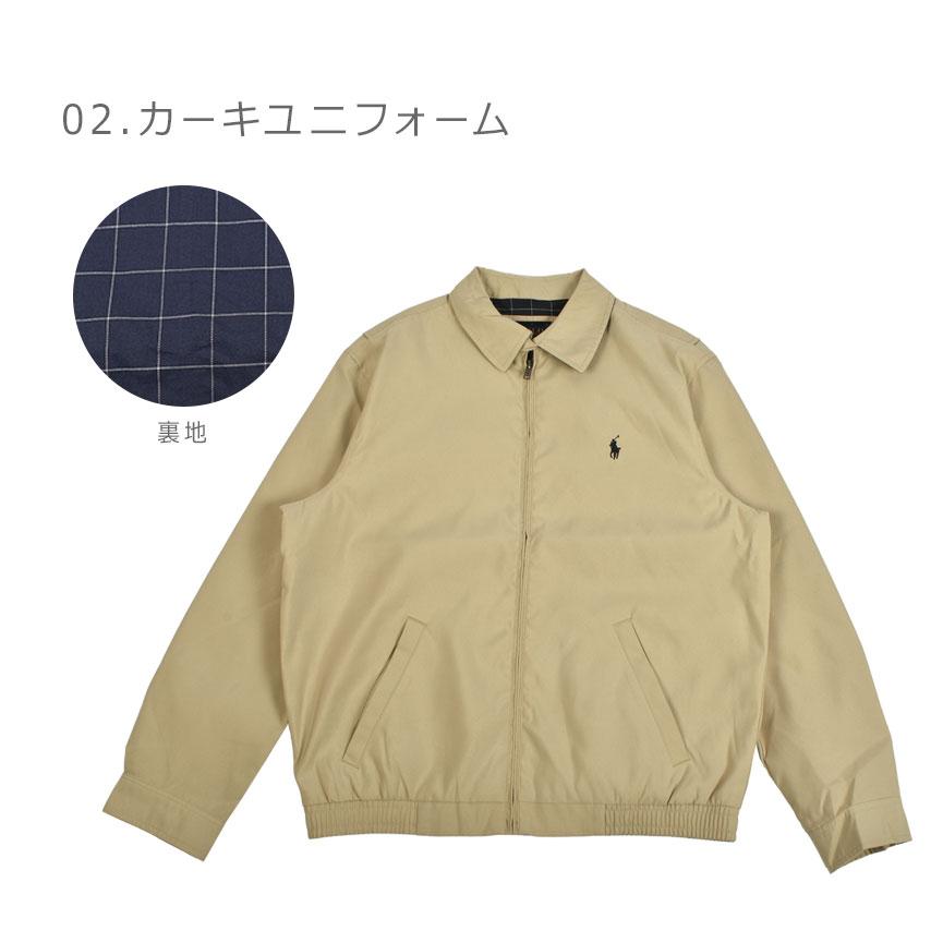 SALE ポロ ラルフローレン ジャケット メンズ バイスイング ウィンドブレーカー POLO RALPH LAUREN 710548506 ネイビー 紺 ブラック｜z-craft｜07