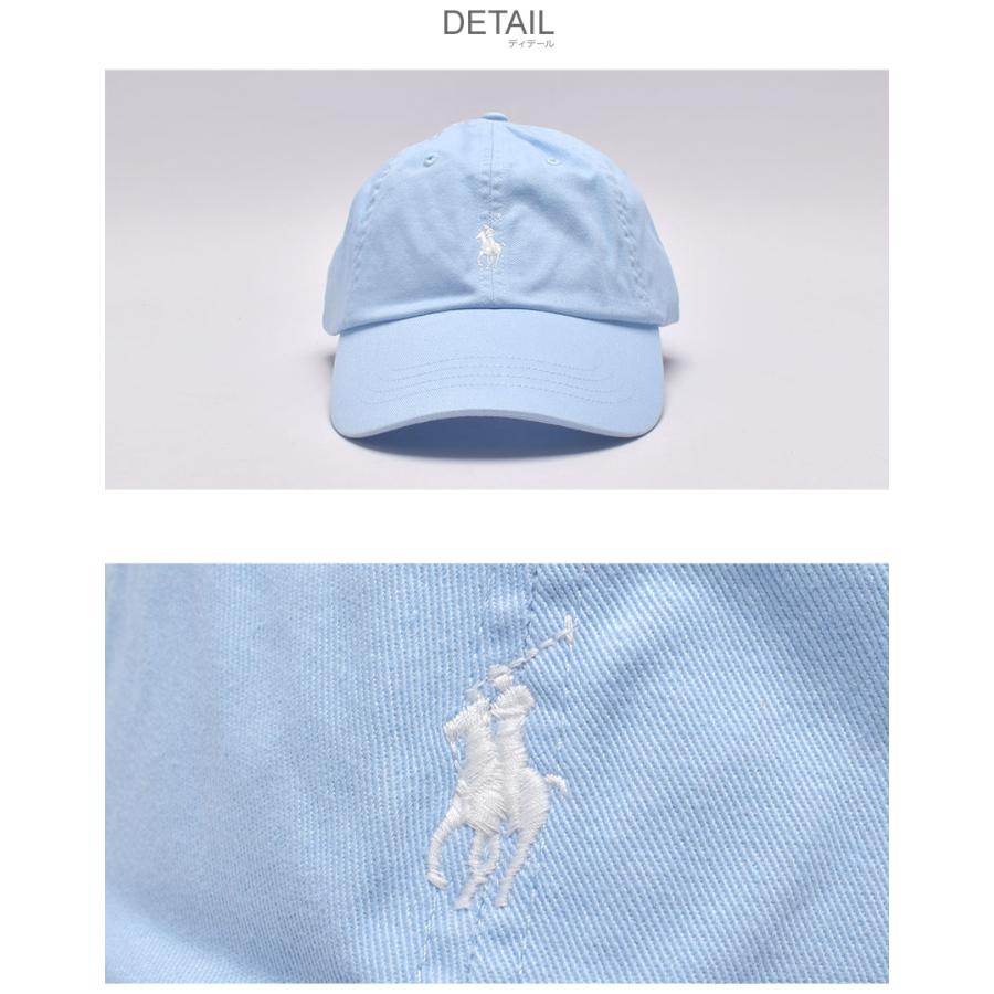 ポロ ラルフローレン キャップ メンズ レディース コットン チノ ボール キャップ POLO RALPH LAUREN 710667709 ブルー 青 帽子｜z-craft｜06