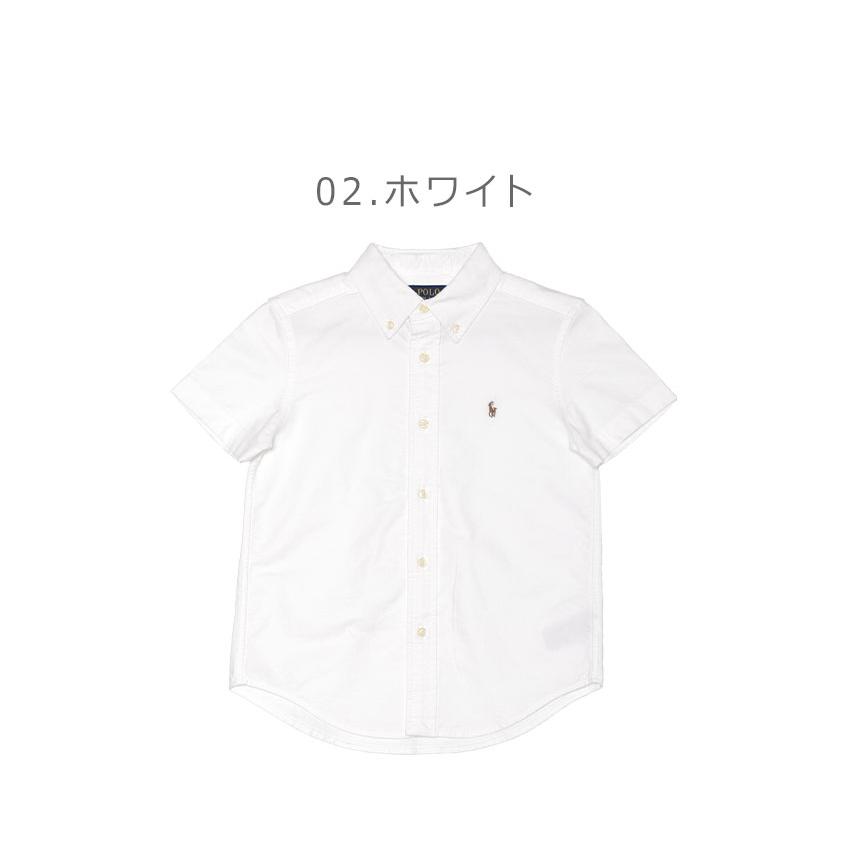 ポロ ラルフローレン 半袖シャツ キッズ ジュニア 子供 S／S OX SPORT SHIRT POLO RALPH LAUREN 322886742 ブルー 青 ホワイトの画像