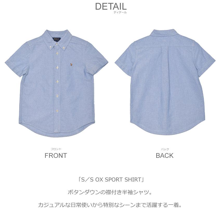 POLO RALPH LAUREN（ポロ・ラルフローレン） ポロ ラルフローレン 半袖
