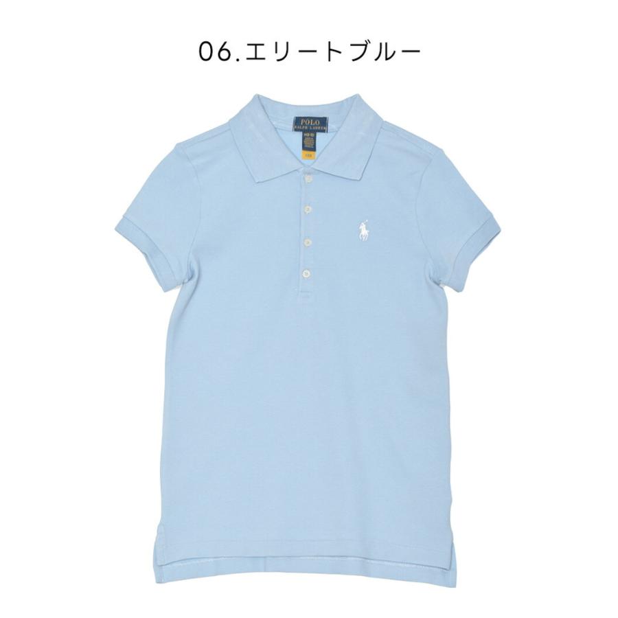 Ralph Lauren ライトブルー ポロシャツ 半袖 POLO RALPH LAUREN ポロ ラルフローレン 半袖ポロシャツ