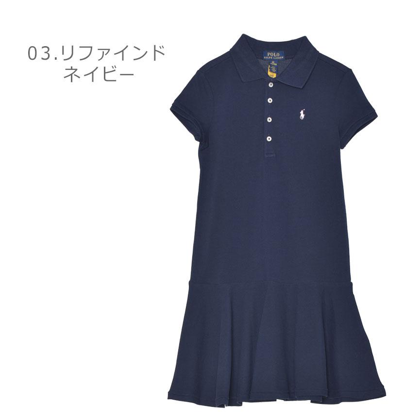 POLO RALPH LAUREN（ポロ・ラルフローレン） ポロ ラルフローレン 半袖