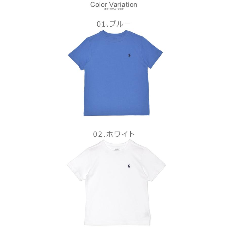 POLO RALPH LAUREN（ポロ・ラルフローレン） ポロ ラルフローレン 半袖
