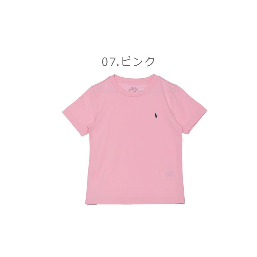 POLO RALPH LAUREN（ポロ・ラルフローレン） ポロ ラルフローレン 半袖