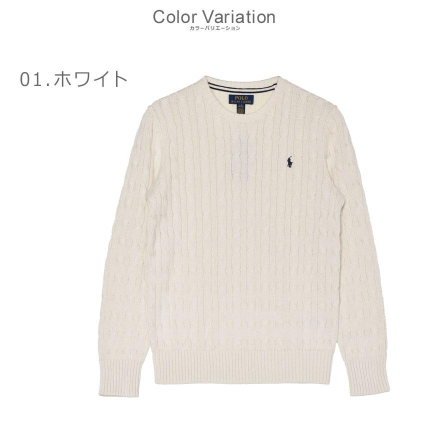 POLO RALPH LAUREN（ポロ・ラルフローレン） ポロ ラルフローレン