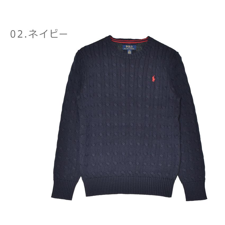 POLO RALPH LAUREN（ポロ・ラルフローレン） ポロ ラルフローレン