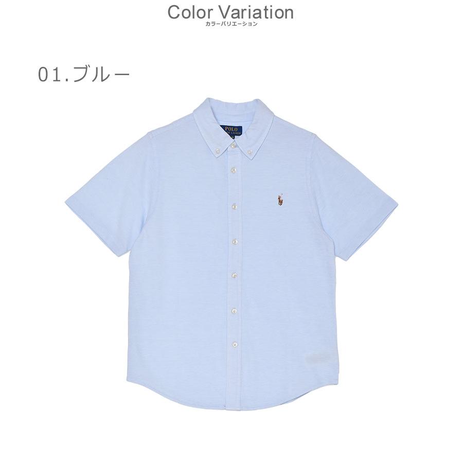 POLO RALPH LAUREN（ポロ・ラルフローレン） ポロ ラルフローレン 半袖