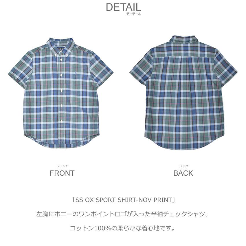 POLO RALPH LAUREN（ポロ・ラルフローレン） ポロ ラルフローレン 半袖