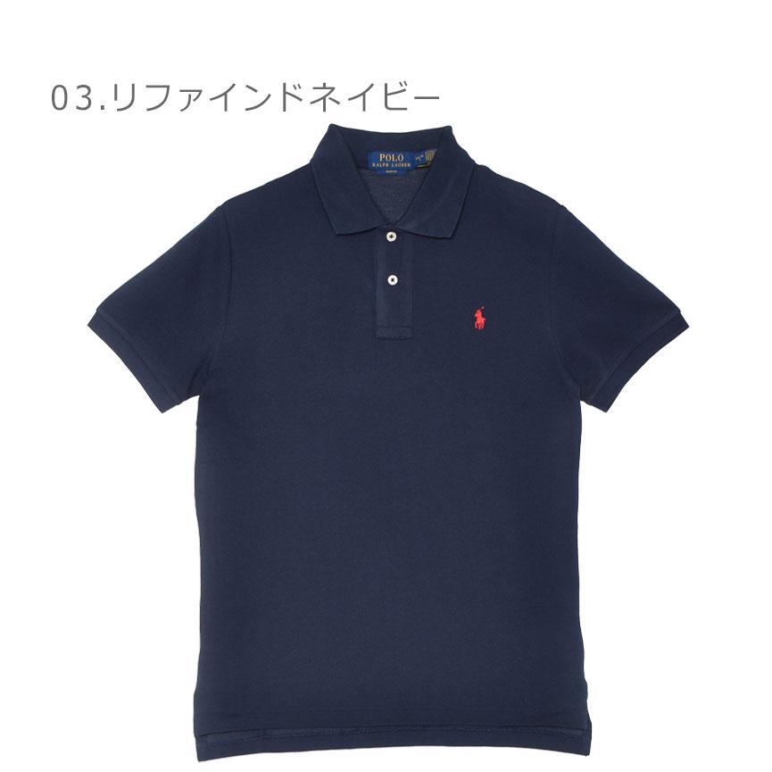 POLO RALPH LAUREN（ポロ・ラルフローレン） （ネコポス配送） ポロ