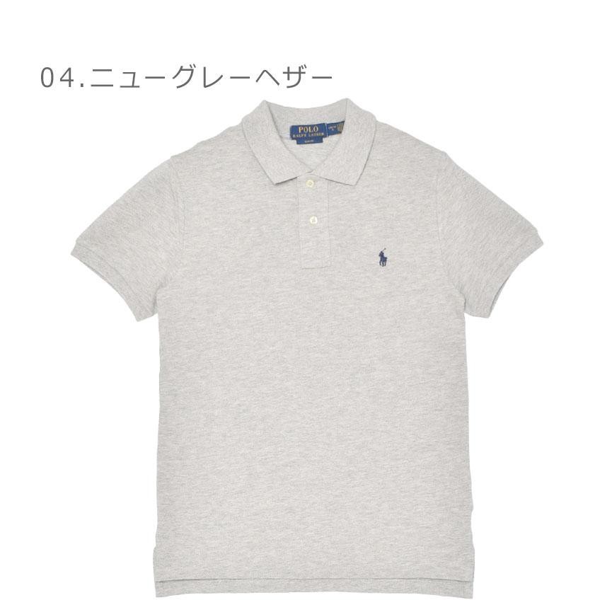 POLO RALPH LAUREN（ポロ・ラルフローレン） ポロ ラルフ ローレン