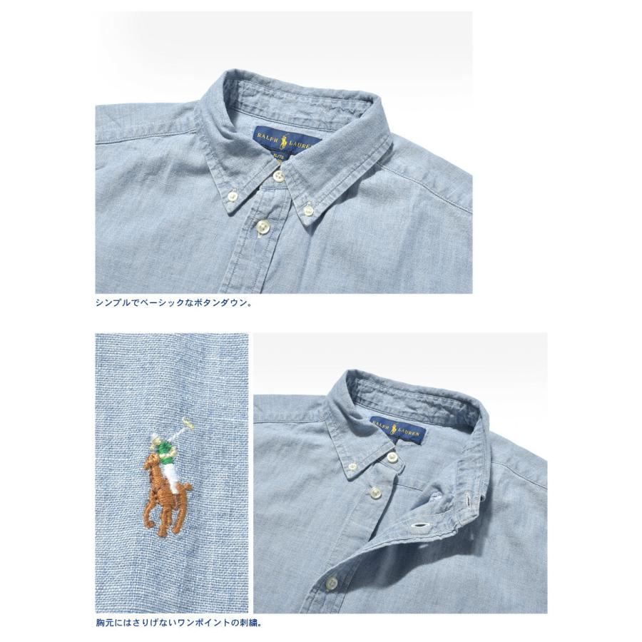 POLO RALPH LAUREN（ポロ・ラルフローレン） ポロ ラルフローレン 長袖