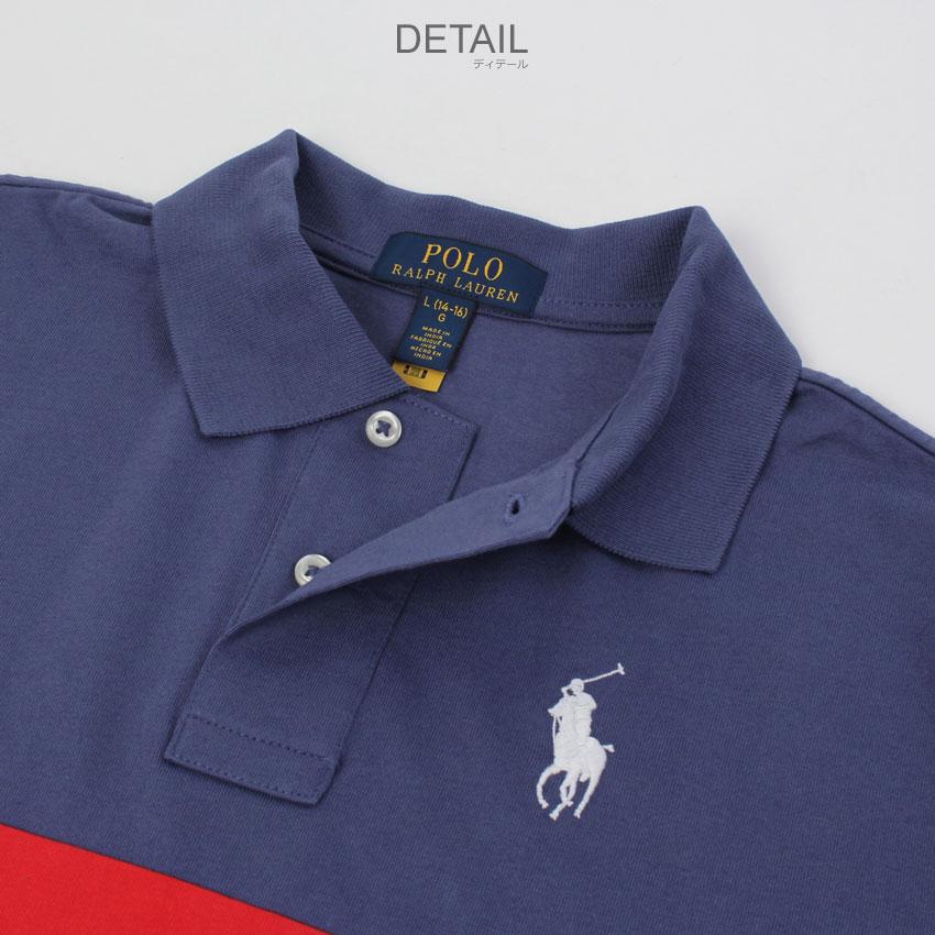 POLO RALPH LAUREN（ポロ・ラルフローレン） （ネコポス配送） ポロ