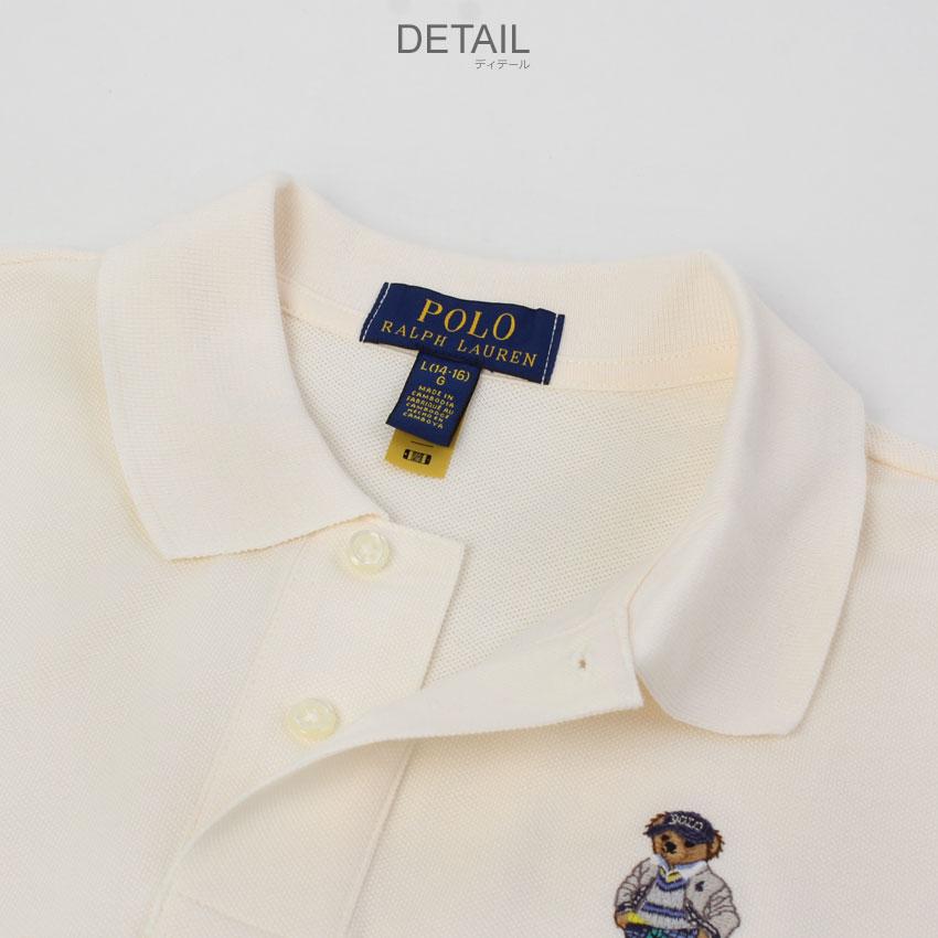 POLO RALPH LAUREN（ポロ・ラルフローレン） （ネコポス配送） ポロ