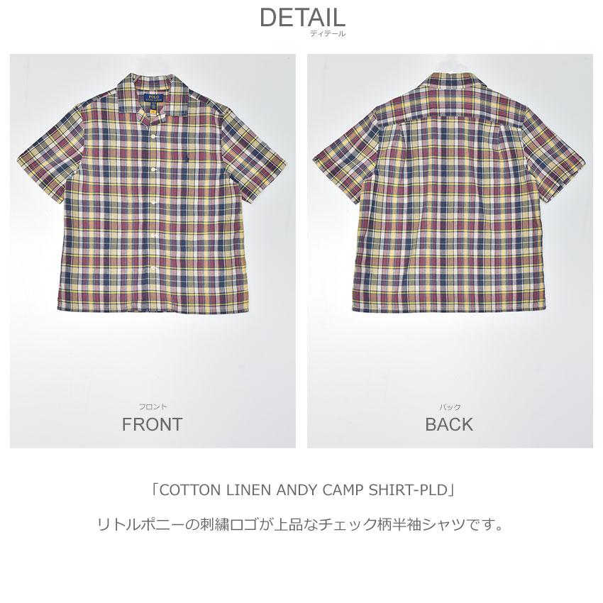 POLO RALPH LAUREN（ポロ・ラルフローレン） ポロ ラルフ ローレン