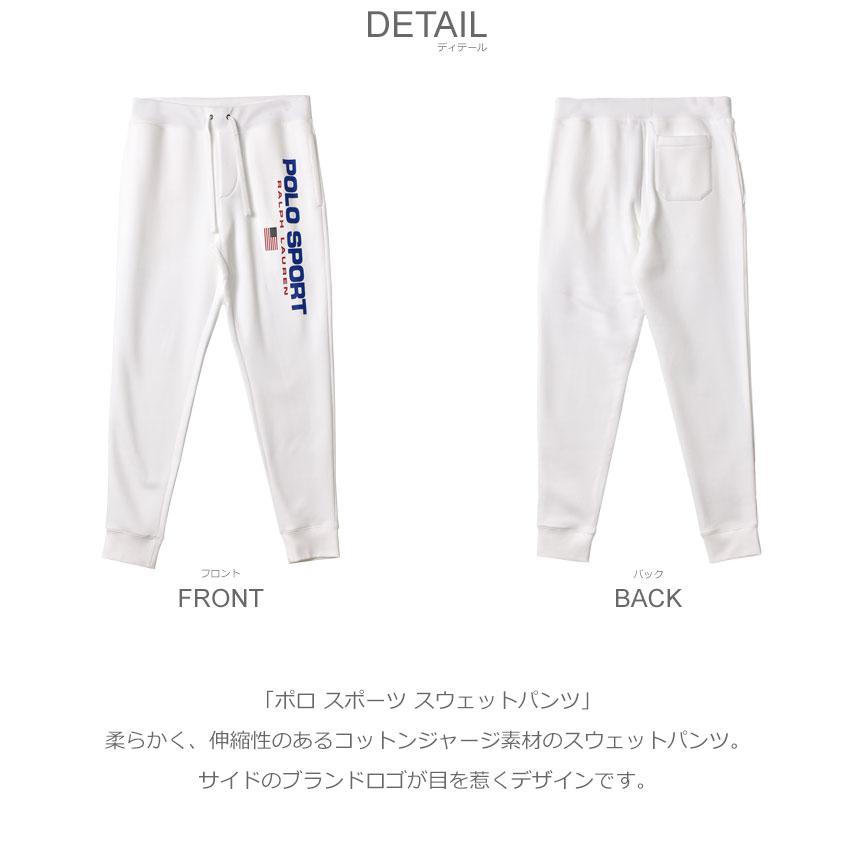 POLO RALPH LAUREN SALE 送料無料 ポロ ラルフローレン ロング POLO RALPH LAUREN SALE 送料無料 ポロ ラルフローレン ロング