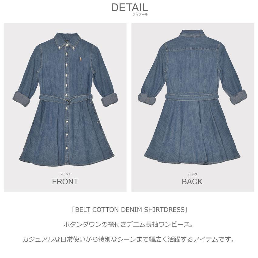 ポロラルフローレン　デニムワンピース 楽天市場】ラルフローレン ポロ レディース ポニーワンポイント