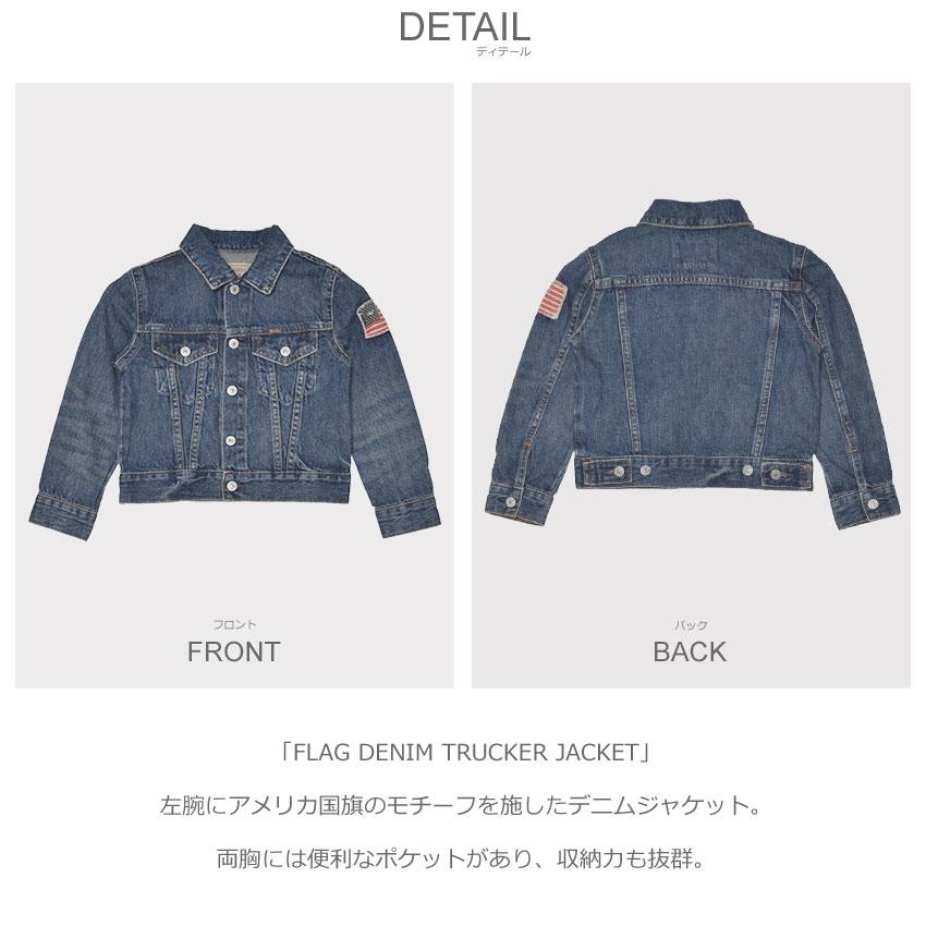 POLO RALPH LAUREN（ポロ・ラルフローレン） ポロ ラルフローレン