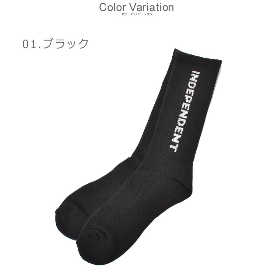 INDEPENDENT TRUCK COMPNY (ネコポス配送) インディペンデント INDEPENDENT TRUCK COMPNY (ネコポス配送) インディペンデント