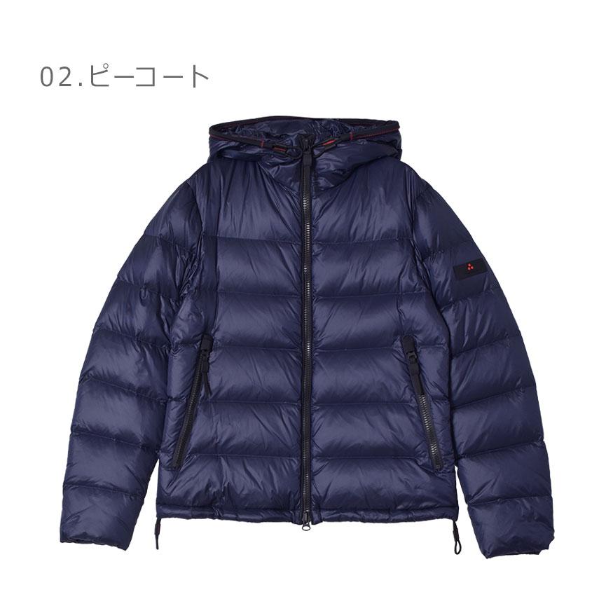 SALE ピューテリー ダウンジャケット メンズ HONOVA NR 02 SALE ピューテリー ダウンジャケット メンズ HONOVA NR 02