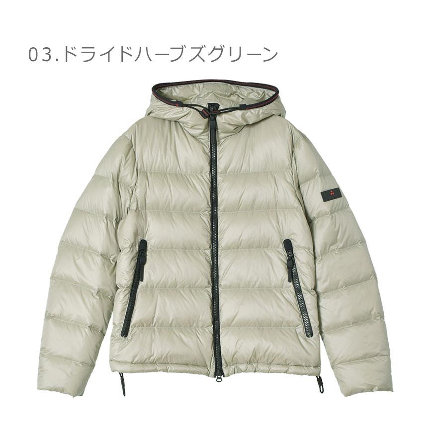 SALE ピューテリー ダウンジャケット メンズ HONOVA NR 02 SALE ピューテリー ダウンジャケット メンズ HONOVA NR 02