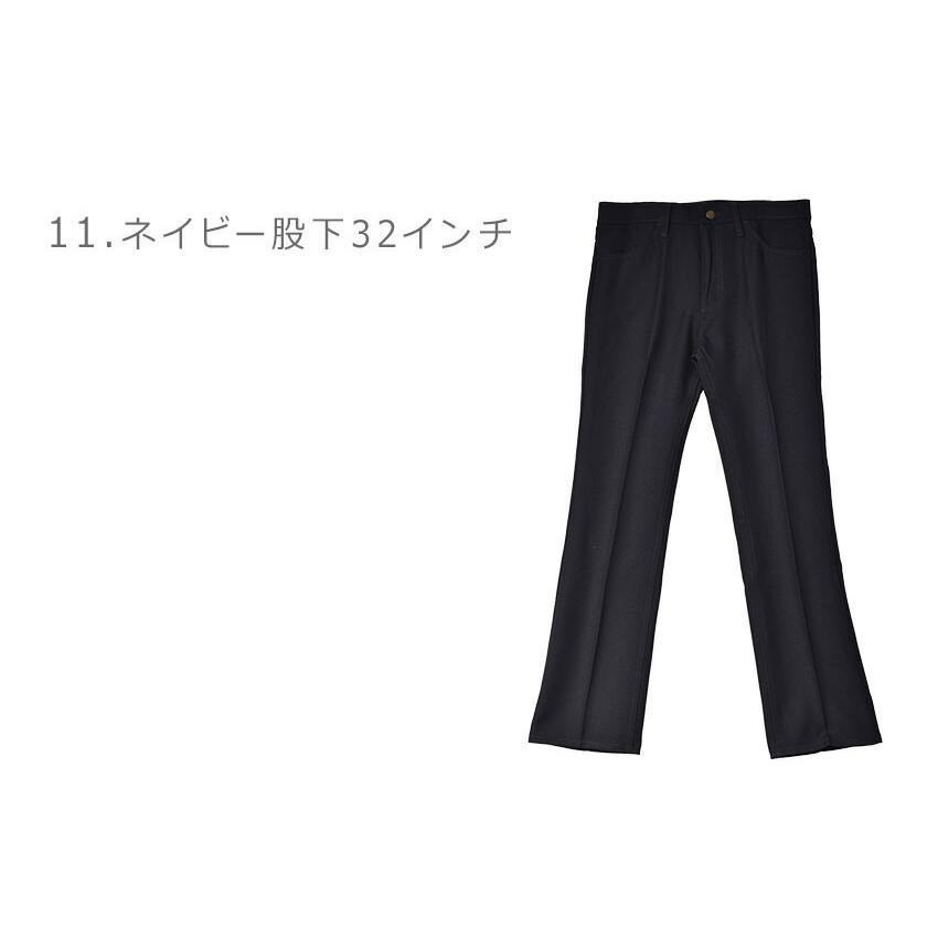 ラングラー パンツ メンズ ランチャードレスジーンズ WRANGLER 00082 ブラック 黒 グレー ボトムス ズボン ロングパンツ 無地 : 2138-0001 : Z-CRAFT ヤフーショッピング店 - 通販 - Yahoo!ショッピング ラングラー パンツ メンズ ランチャードレスジーンズ WRANGLER 00082 ブラック 黒 グレー ボトムス ズボン ロングパンツ 無地 : 2138-0001 : Z-CRAFT ヤフーショッピング店 - 通販 - Yahoo!ショッピング