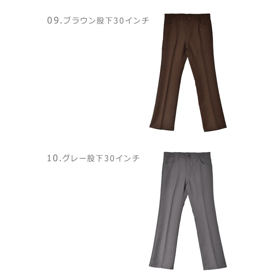 Wrangler（ラングラー） パンツ メンズ ランチャードレスジーンズ