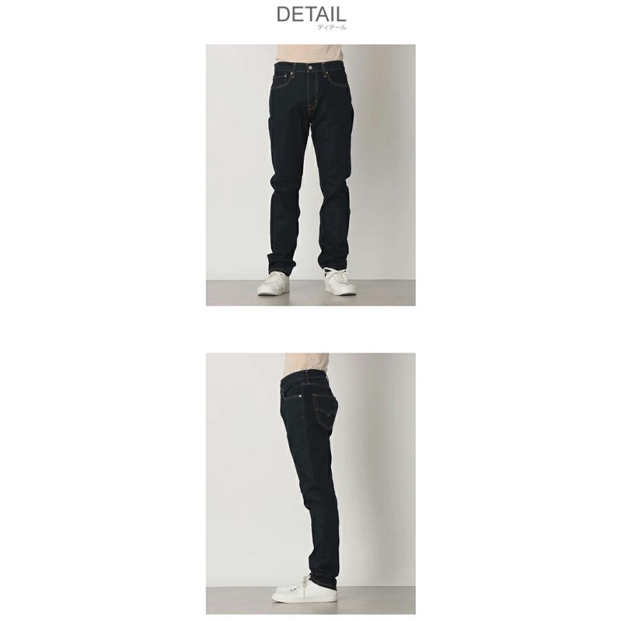 chacha丸 専用ページ Levi's（リーバイス） デニムパンツ メンズ 512 スリム テーパード