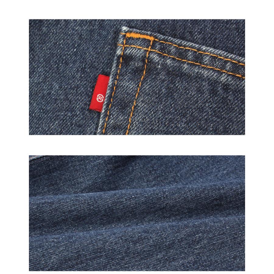 Levi's（リーバイス） ジーンズ メンズ 505 レギュラーフィット デニム