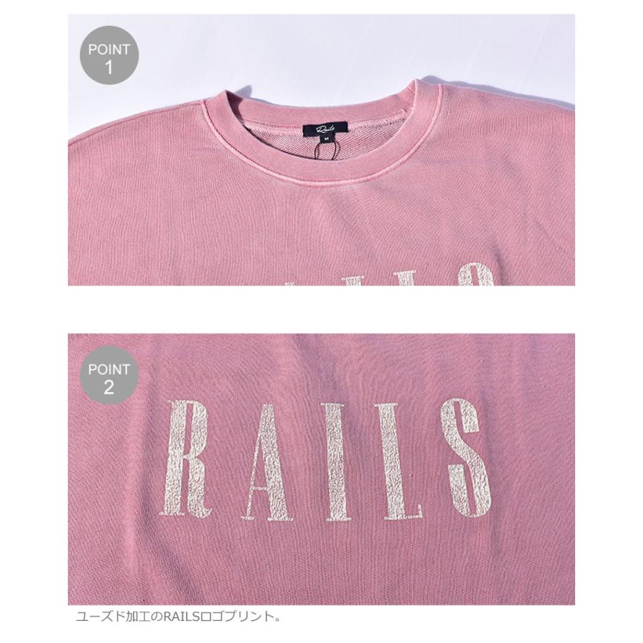 Rails レイルズ　スウェット　上下　XS Mens – Rails