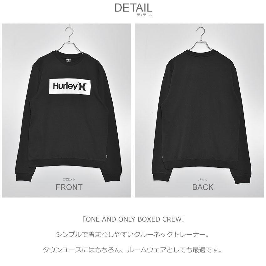 Hurley ハーレー トレーナー メンズ ブランド ストリート ロゴ ボックス 長袖 新生活 2157 0043 スニーカー ブーツならz Craft 通販 Yahoo ショッピング