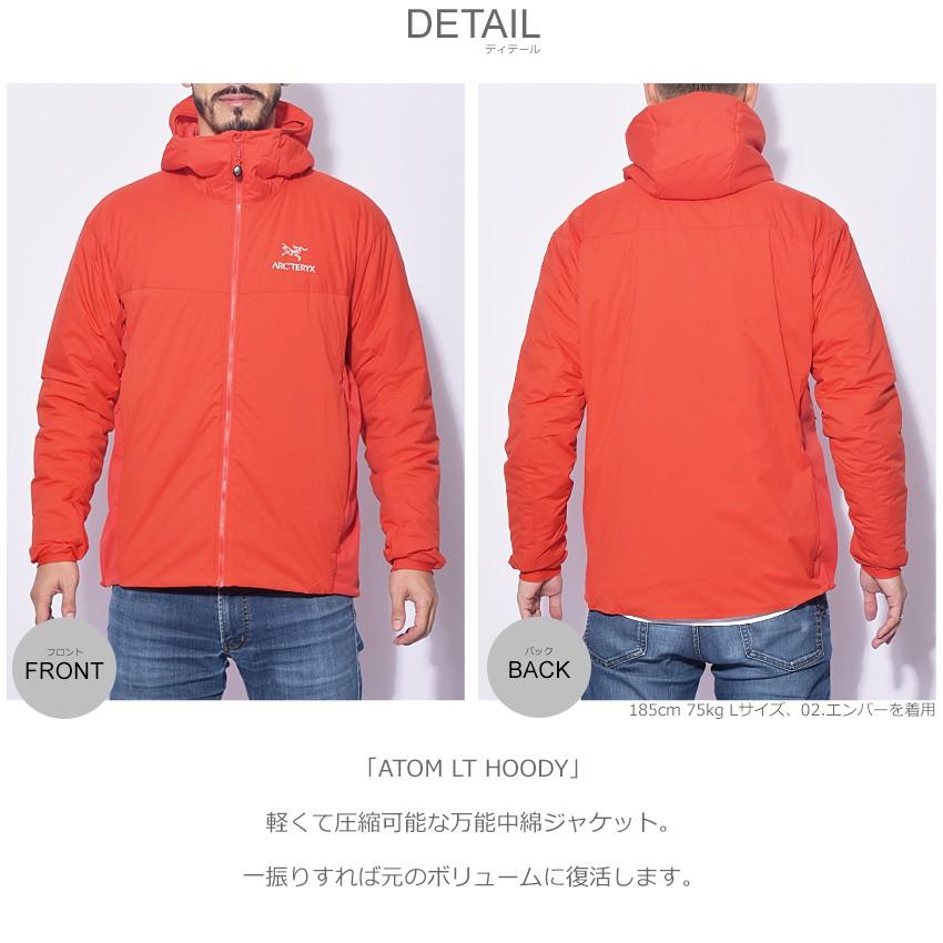 ARC'TERYX 送料無料 ARC'TERYX アークテリクス 中綿ジャケット ARC'TERYX 送料無料 ARC'TERYX アークテリクス 中綿ジャケット