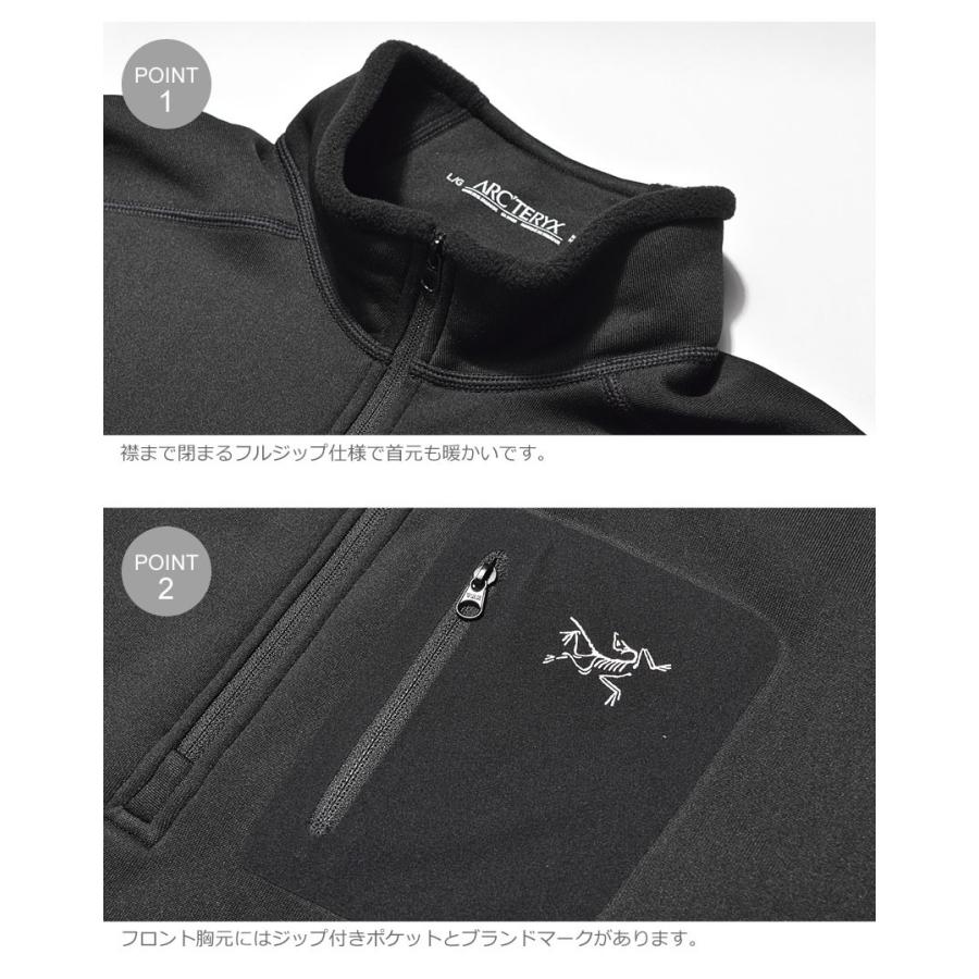 送料無料 ARC’TERYX アークテリクス メンズ ジャージ ロー AR ジップ ネック シャツ 11272 スポーツ｜z-craft｜11