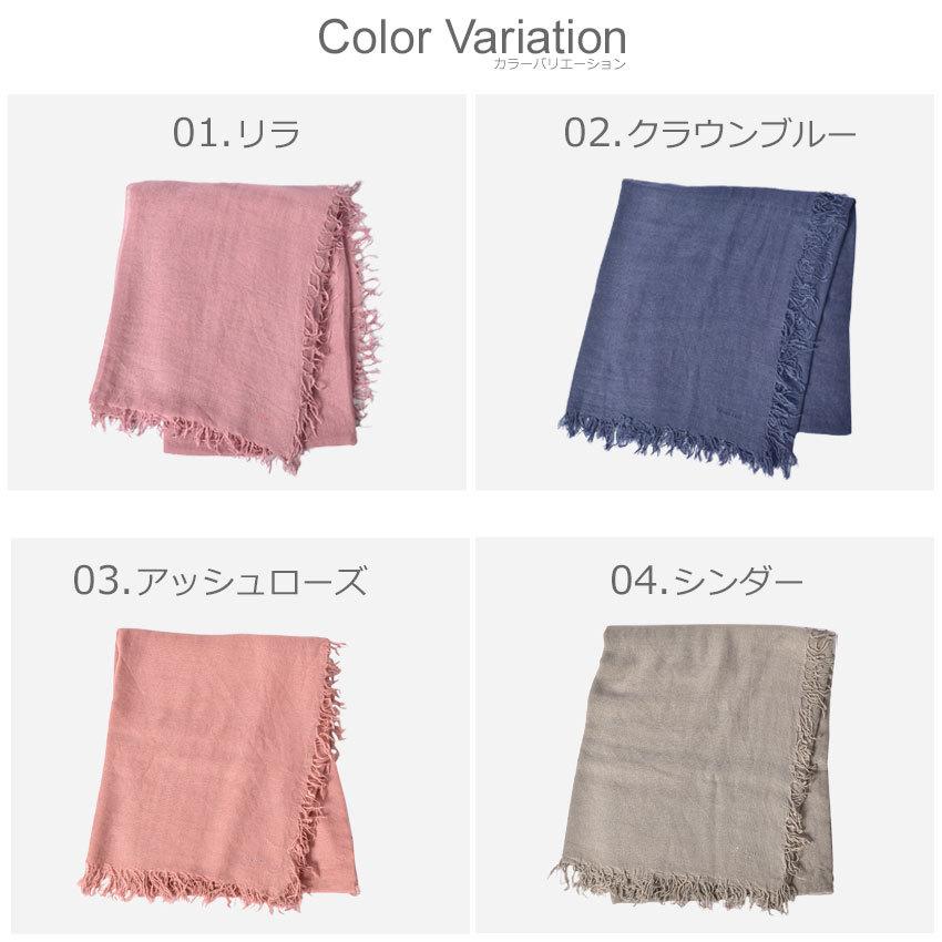 CHAN LUU SALE 送料無料 チャンルー スカーフ メンズ レディース CHAN LUU SALE 送料無料 チャンルー スカーフ メンズ レディース