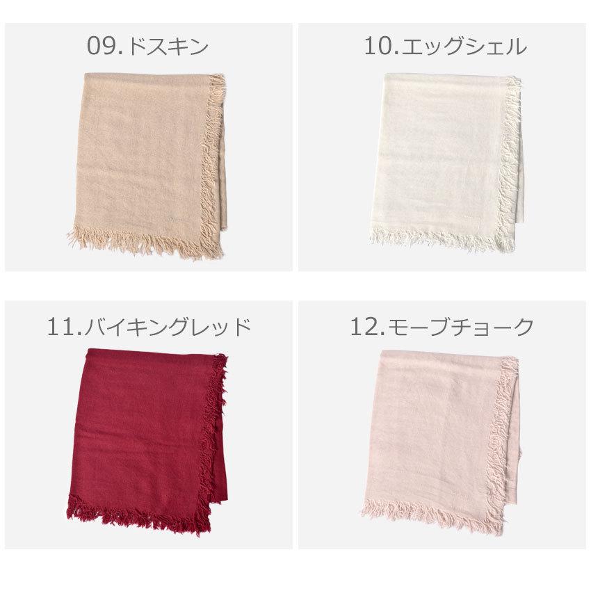 SALE 送料無料 チャンルー スカーフ メンズ レディース カシミヤシルク 大判ストール CHAN LUU BRH-SC-140 カシミヤ