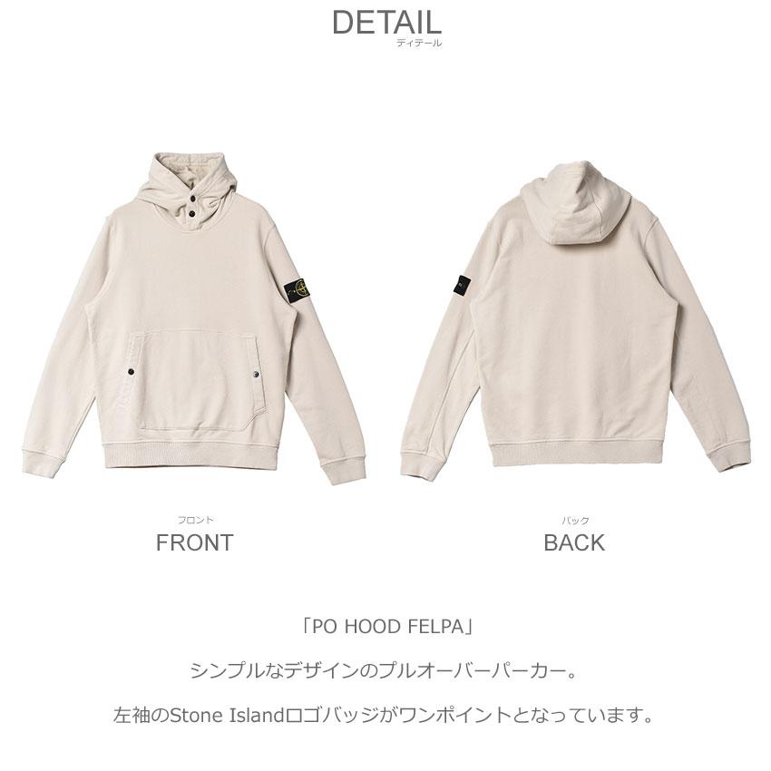 STONE ISLAND ストーンアイランド パーカー メンズ プルオーバー STONE ISLAND ストーンアイランド パーカー メンズ プルオーバー