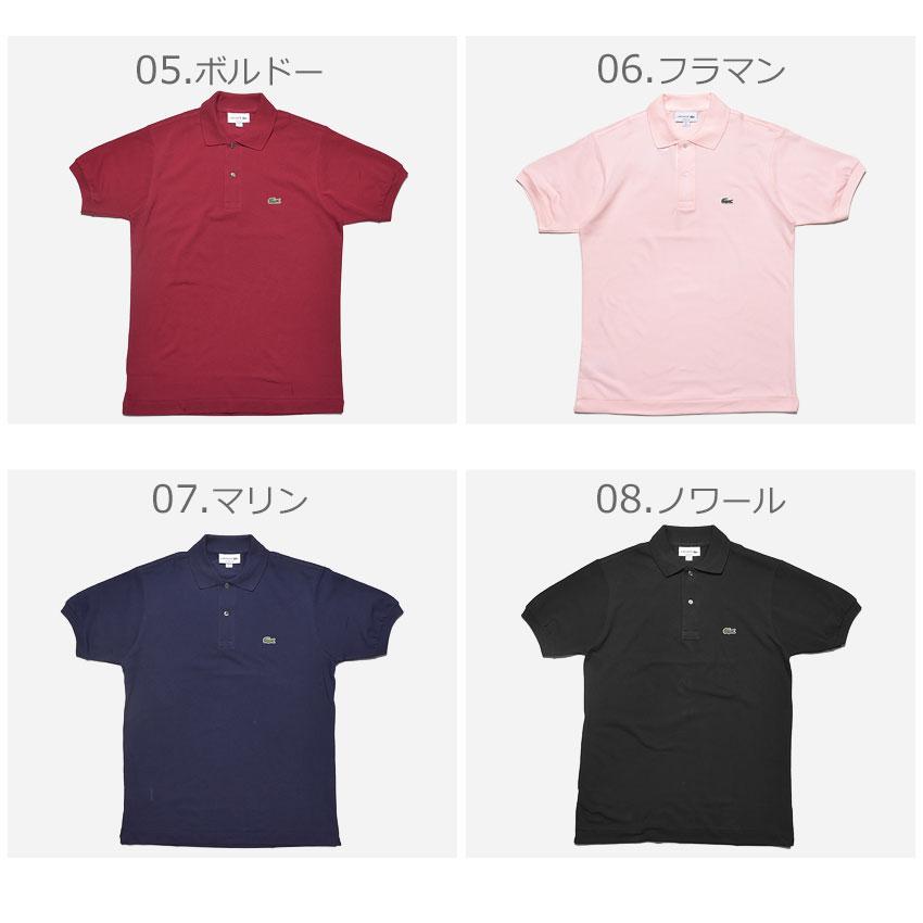 送料無料 ラコステ 半袖ポロシャツ ゴルフウエア メンズ レディース クラシック ピケ ポロシャツ L1212 LACOSTE L1212 ブラック 黒 ホワイト 白 グレー｜z-craft｜19