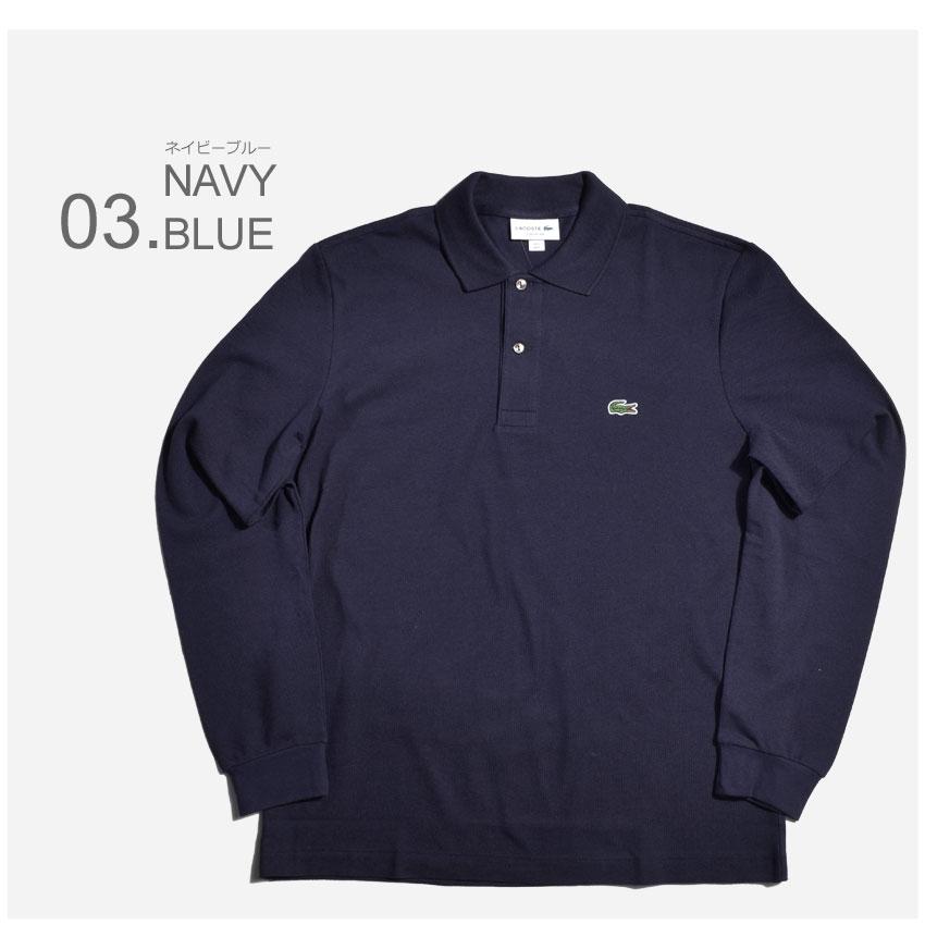 LACOSTE 送料無料 ラコステ ポロシャツ 長袖 メンズ ロング LACOSTE 送料無料 ラコステ ポロシャツ 長袖 メンズ ロング