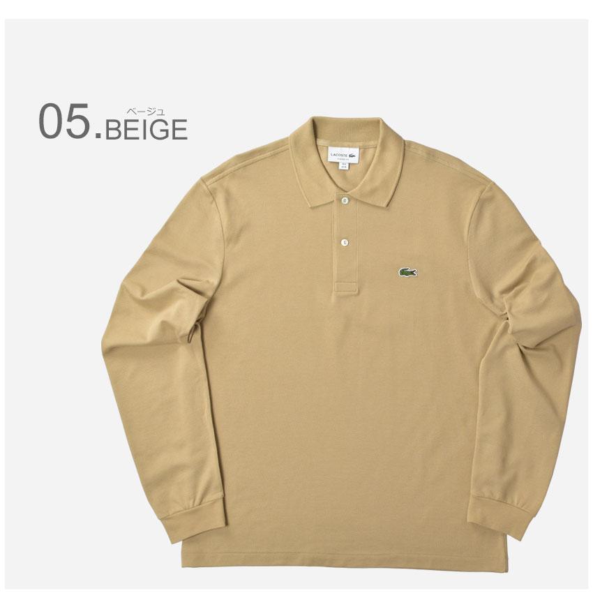 LACOSTE 送料無料 ラコステ ポロシャツ 長袖 メンズ ロング LACOSTE 送料無料 ラコステ ポロシャツ 長袖 メンズ ロング