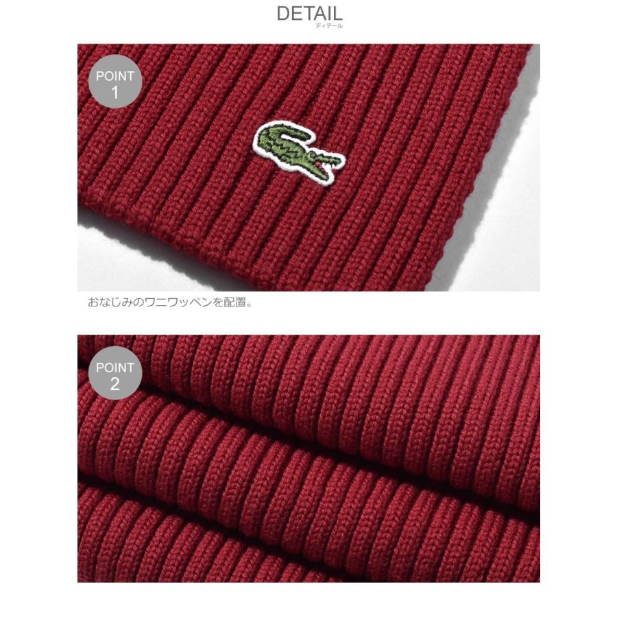 Lacoste ラコステ マフラー ニットスカーフ Re4212 メンズ 防寒 ウール ニット クラシック レトロ 新生活 22 0075 スニーカー ブーツならz Craft 通販 Yahoo ショッピング
