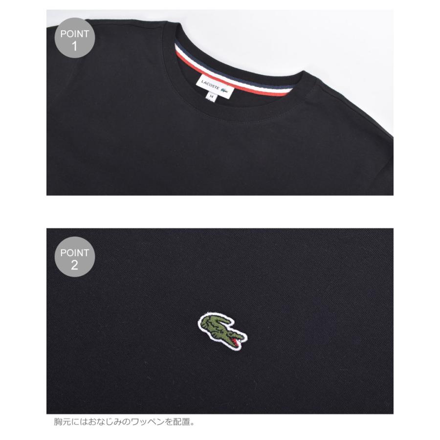 （ゆうパケット可） ラコステ 半袖Tシャツ レディース ボーイズ S/S LACOSTE TJ1442-00 ブラック 黒 ホワイト 白 トップス 半袖 レトロ｜z-craft｜11