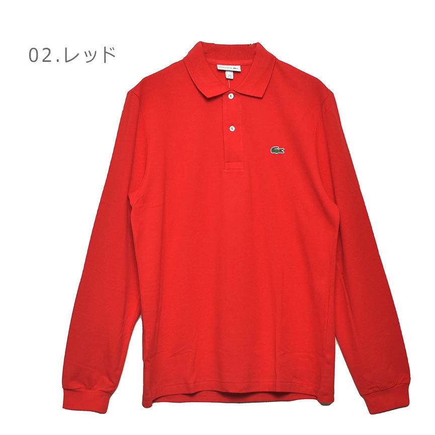 LACOSTE 送料無料 ラコステ ポロシャツ メンズ クラシック LACOSTE 送料無料 ラコステ ポロシャツ メンズ クラシック