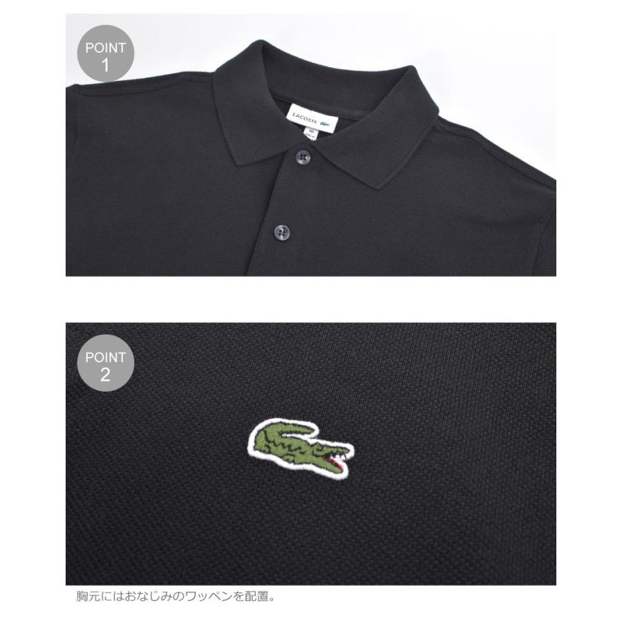 LACOSTE（ラコステ） （ネコポス配送） 半袖ポロシャツ キッズ ベビー