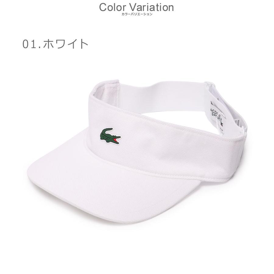 LACOSTE（ラコステ） 帽子 メンズ バックストラップ バイザー LACOSTE